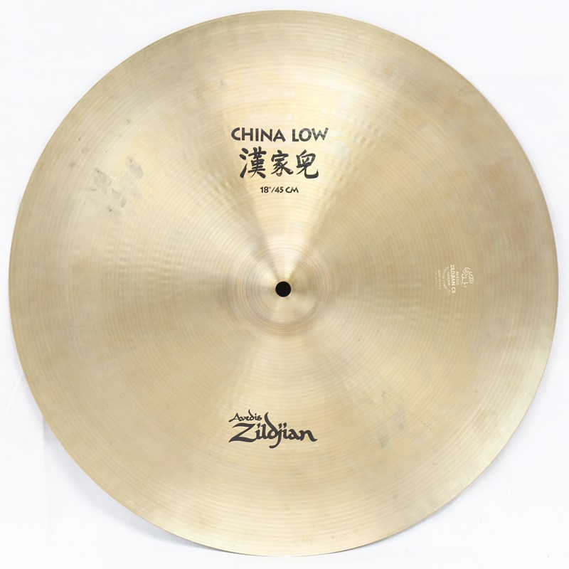 Zildjian A Zildjian China Low 18の画像